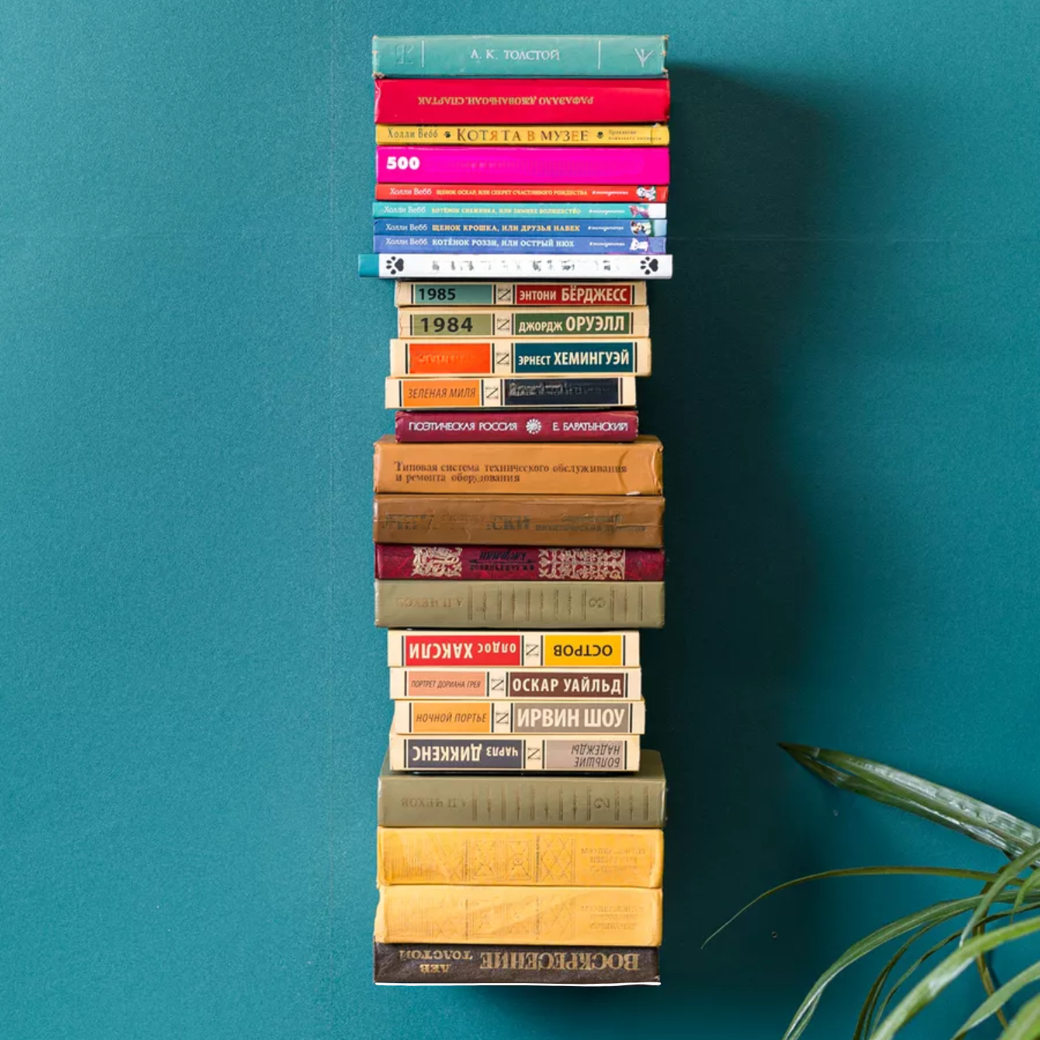 Mensole da Muro Bianche Invisibili Made In Italy Scaffale Libreria Sospese Parete 20 x 17 x 14,5 cm Finitura Metallo Moderne Soggiorno Camera Letto Bagno